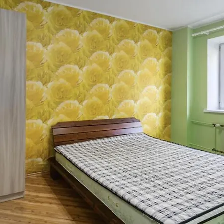 Lägenhet 4br In City Centre With Free Parking *